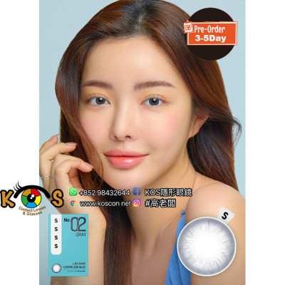 Custom Look No.02 Gray 커스텀룩 No.02 그레이 Custom Look No.02 Gray 커스텀룩 No.02 그레이